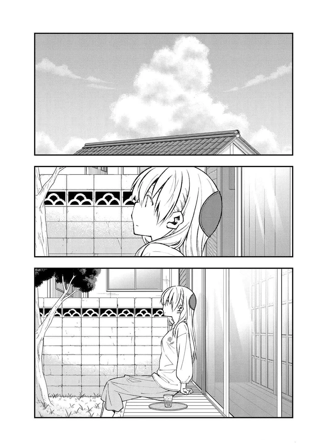 第153话 第2页