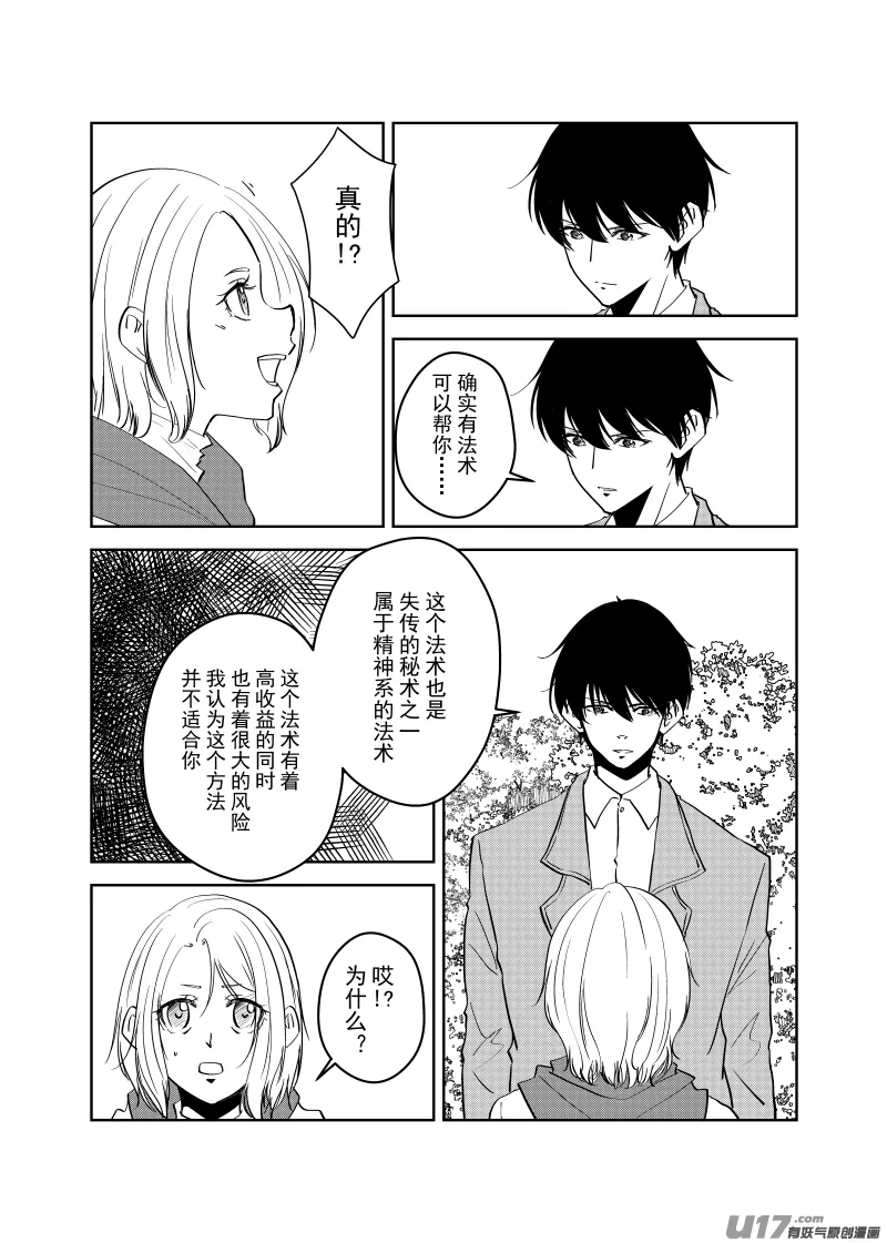 Vol.51 第3页