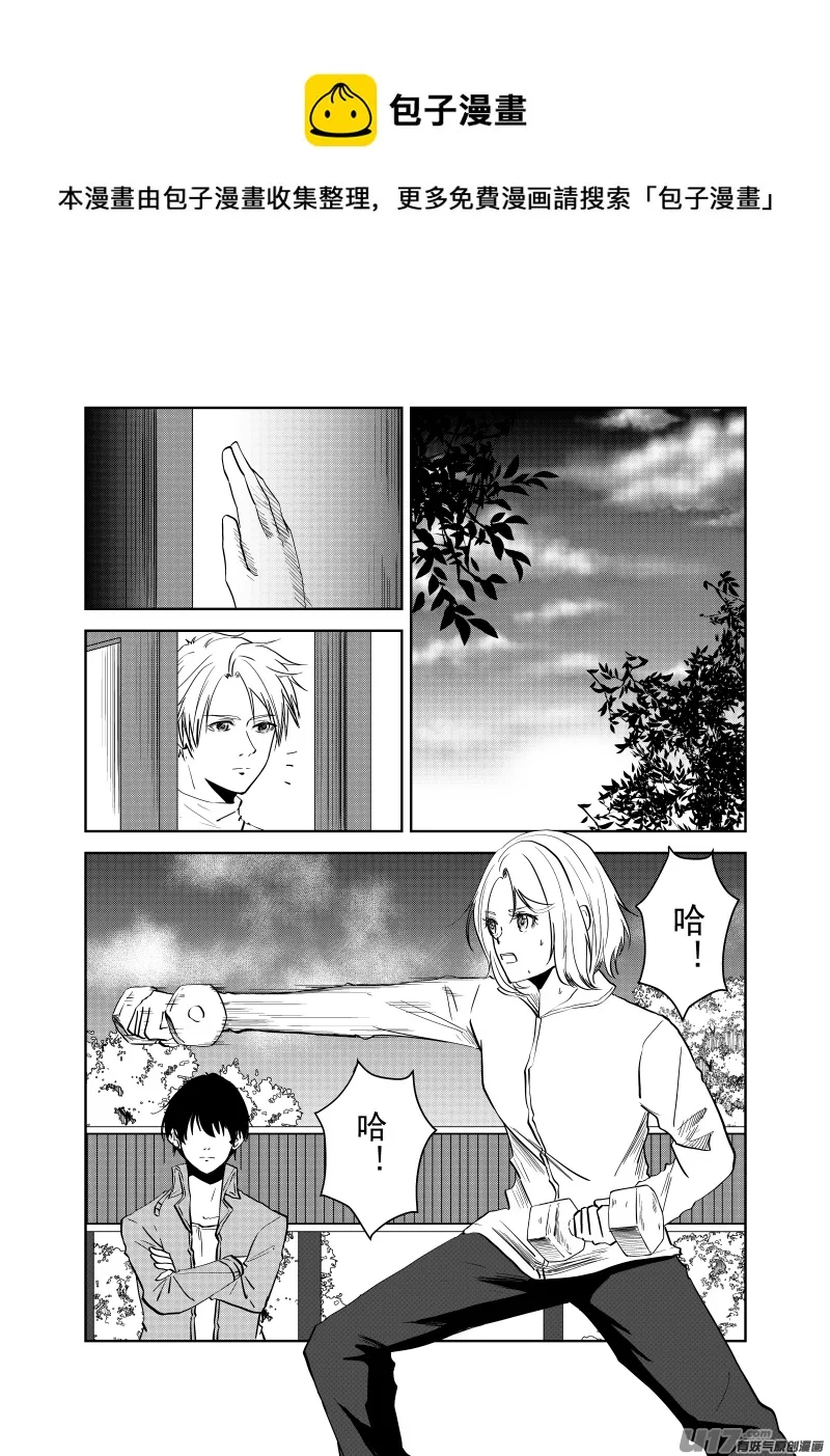 Vol.42 第1页
