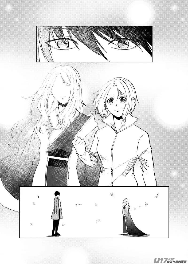 Vol.42 第7页