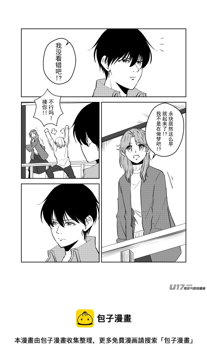Vol.42 第8页