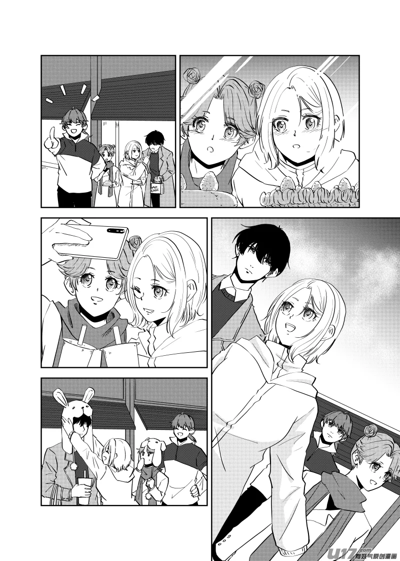 Vol.41 第4页