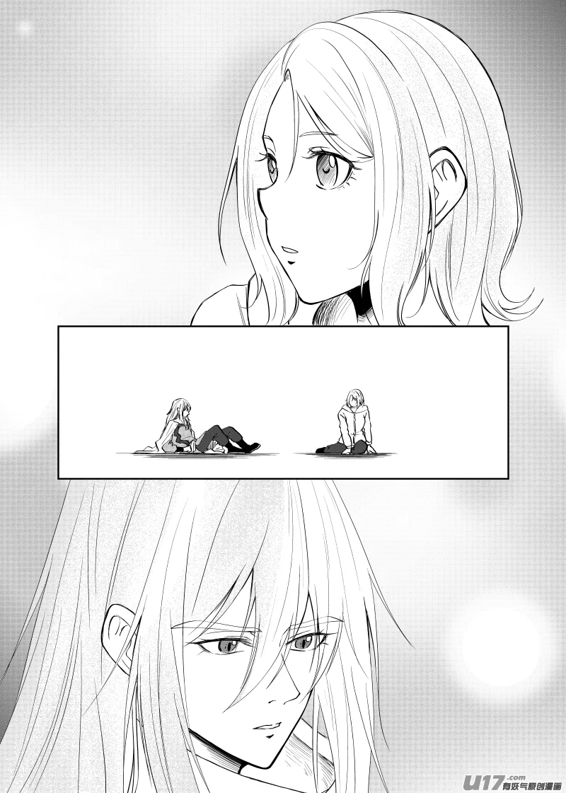 Vol.41 第8页