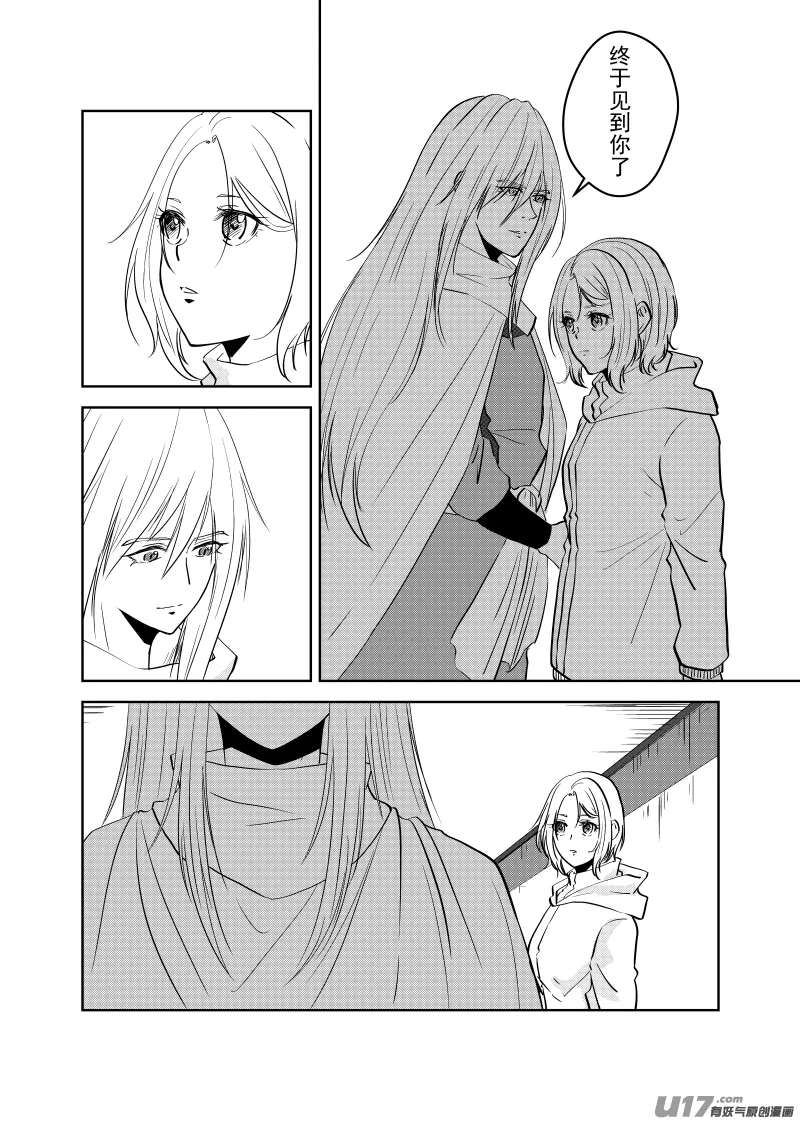 Vol.41 第10页