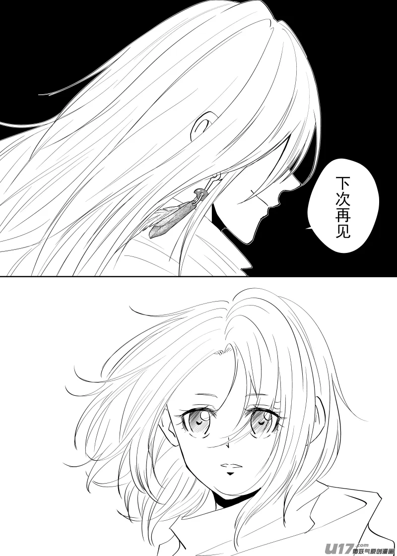 Vol.41 第11页