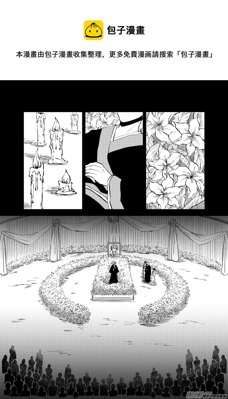 Vol.38 第1页