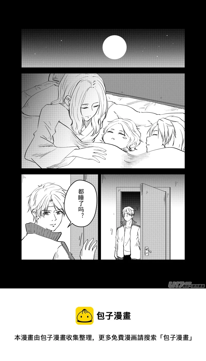 Vol.37 第5页