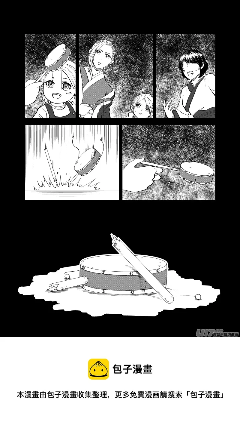 Vol.37 第9页