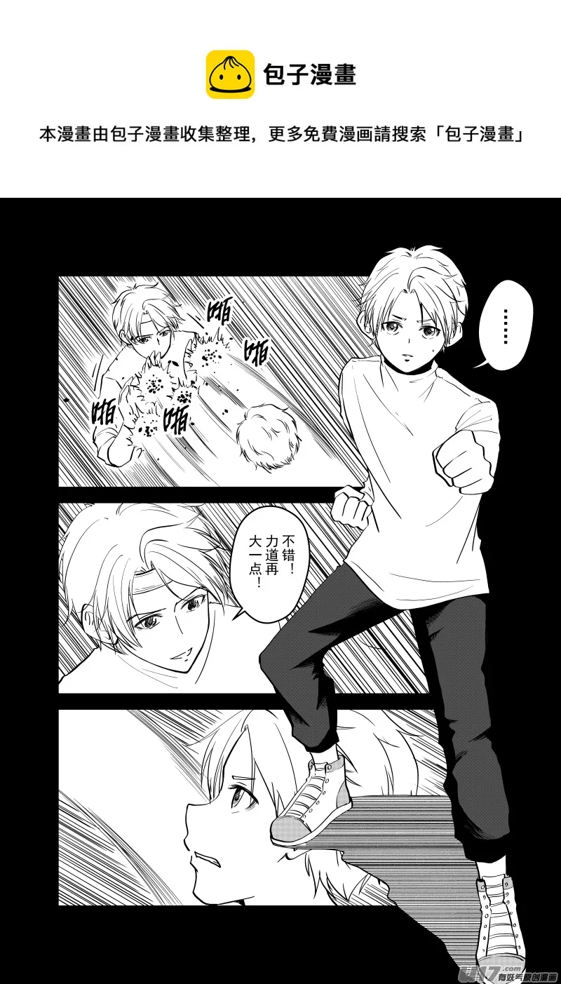 Vol.36 第1页