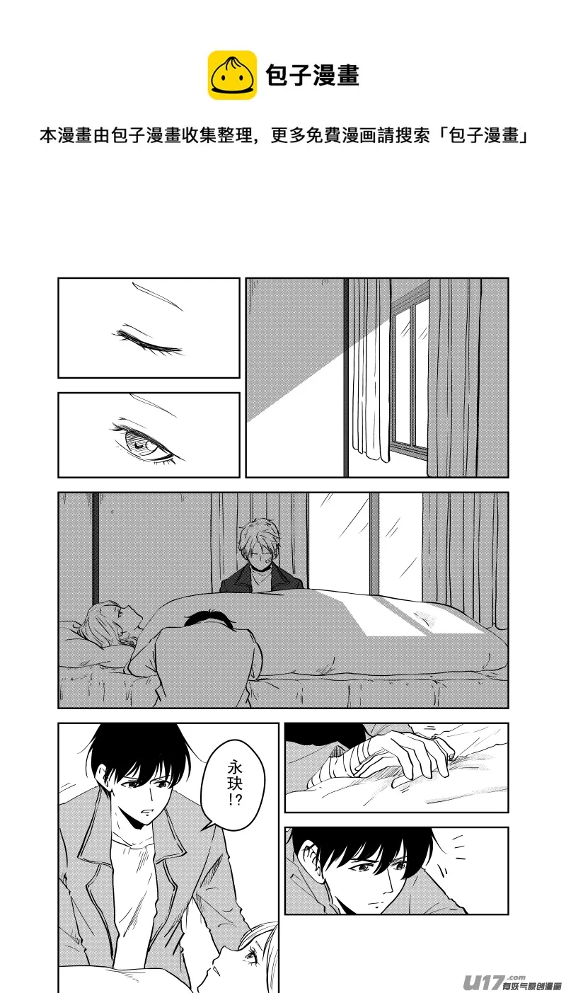 Vol.34 第1页