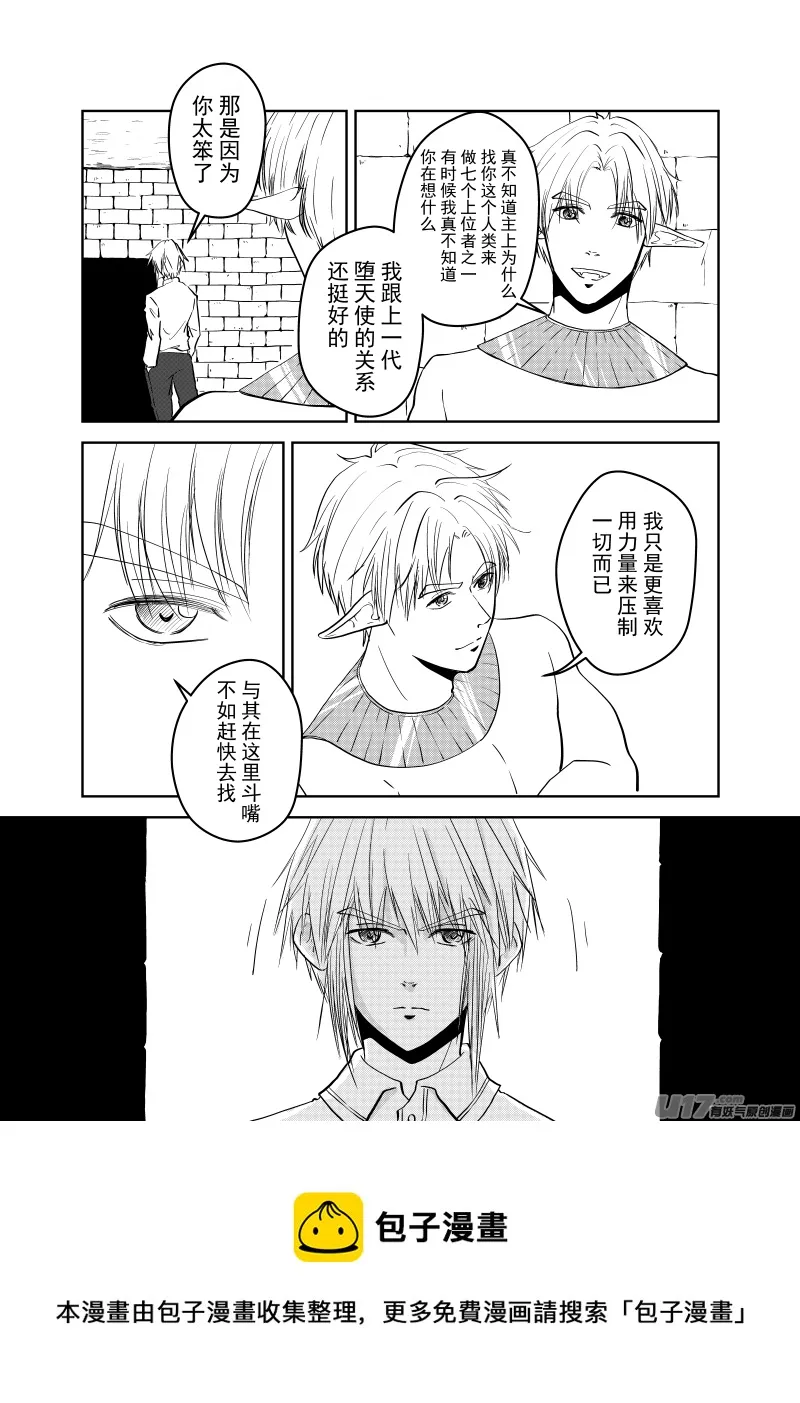 Vol.33 第9页