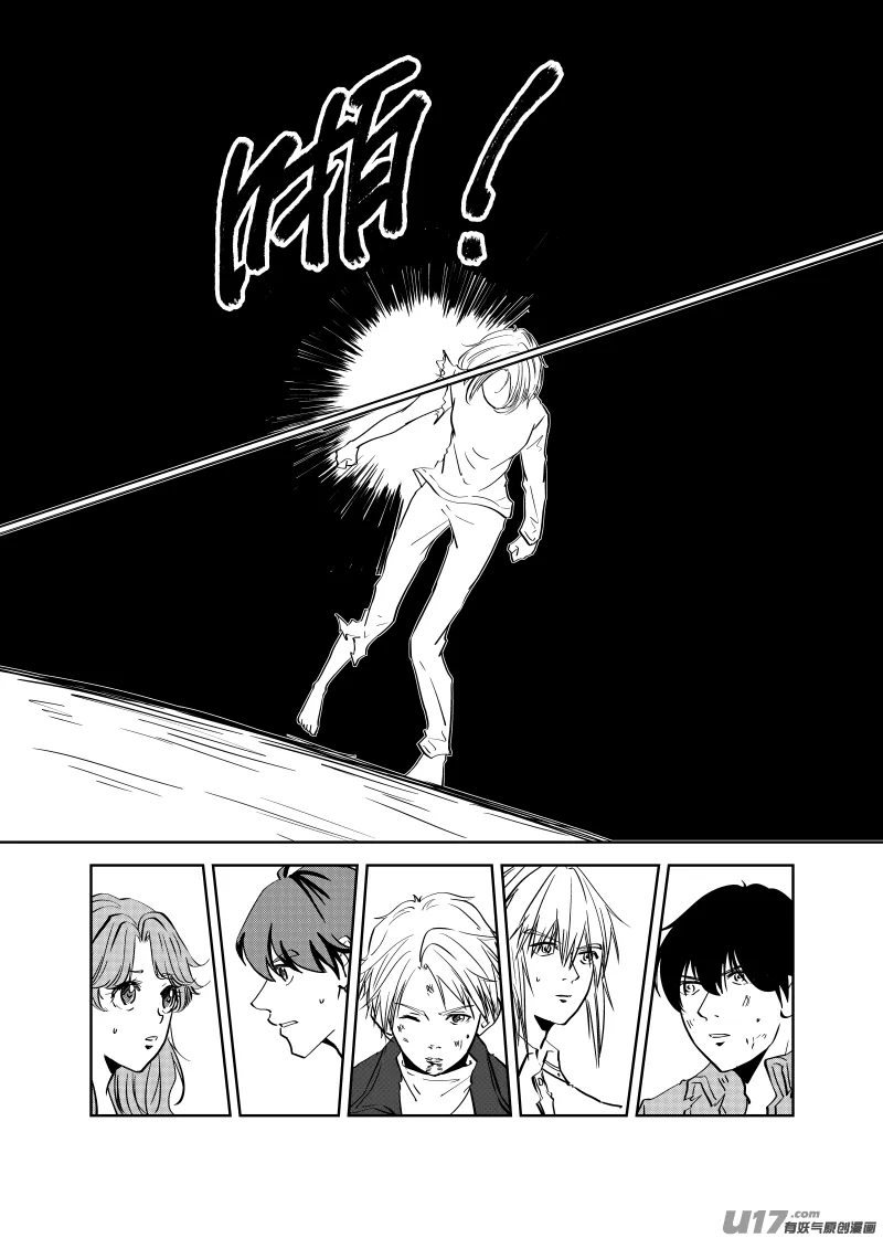 Vol.32 第7页