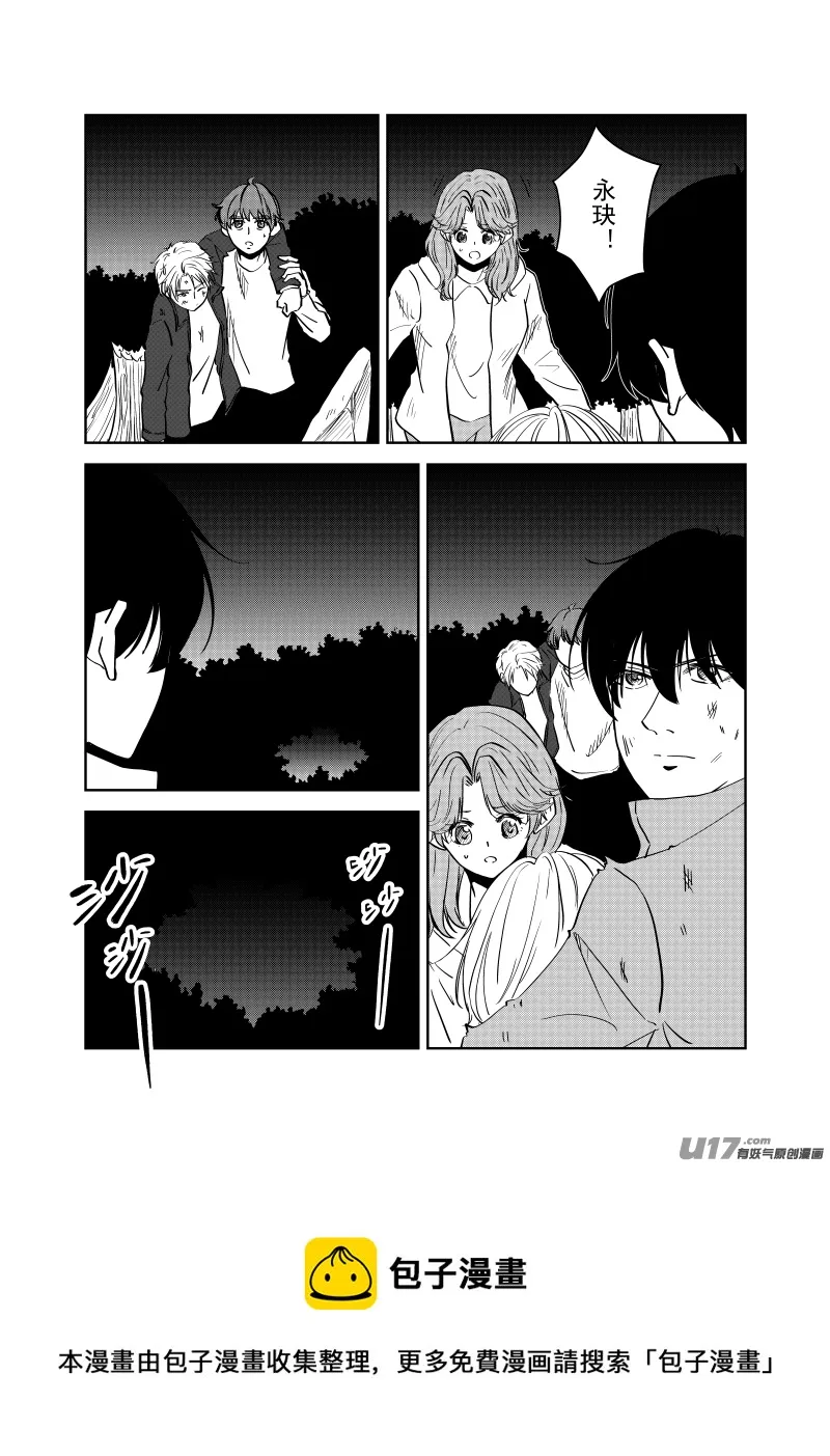 Vol.32 第9页