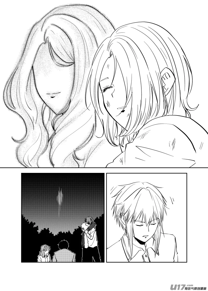 Vol.32 第12页