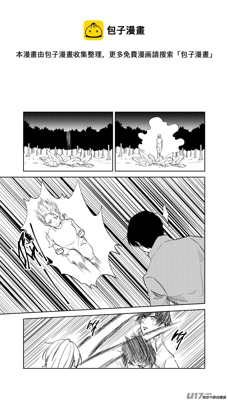 Vol.31 第1页