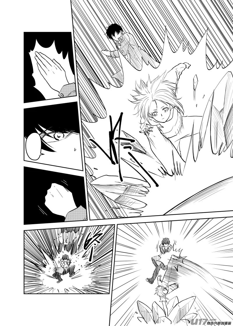 Vol.31 第2页