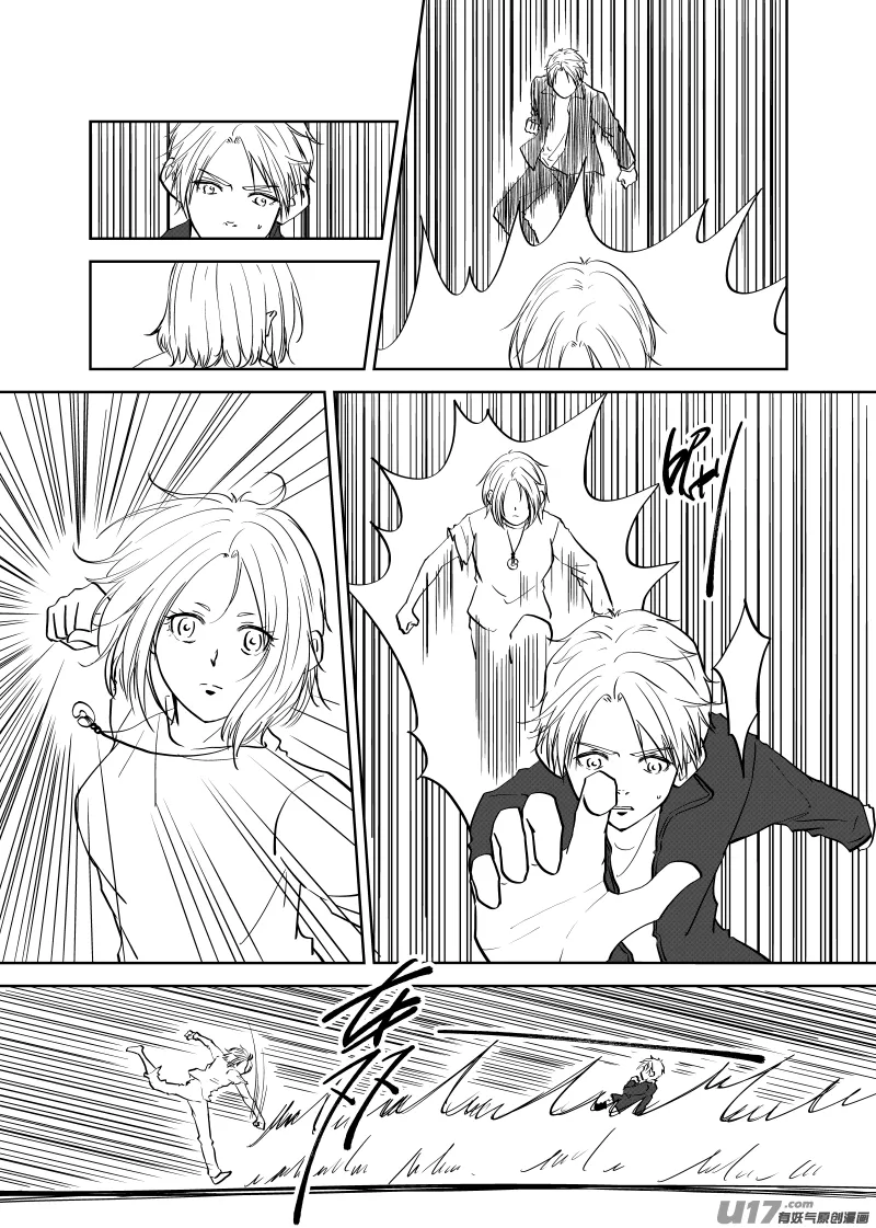 Vol.31 第3页