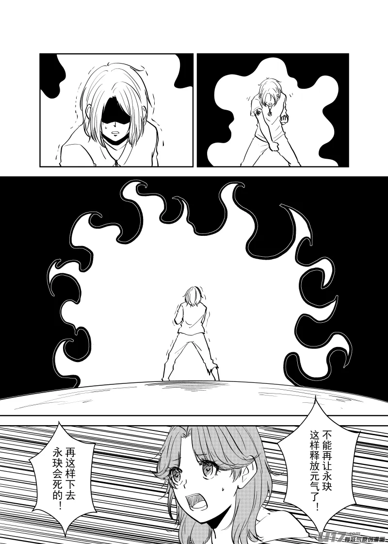 Vol.31 第4页