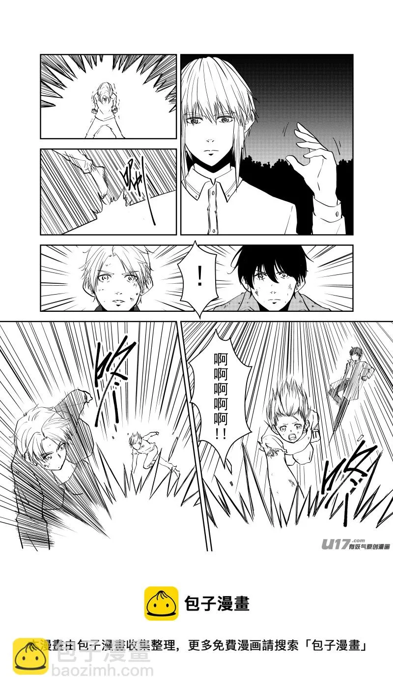 Vol.31 第5页