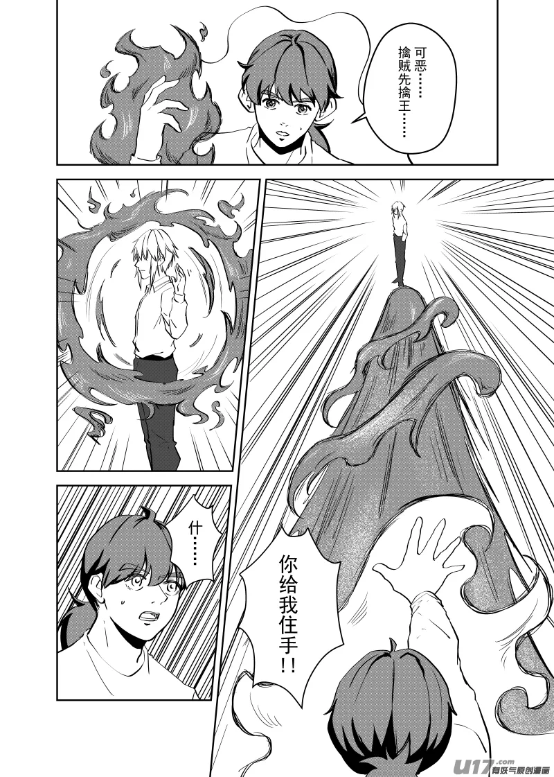 Vol.31 第6页
