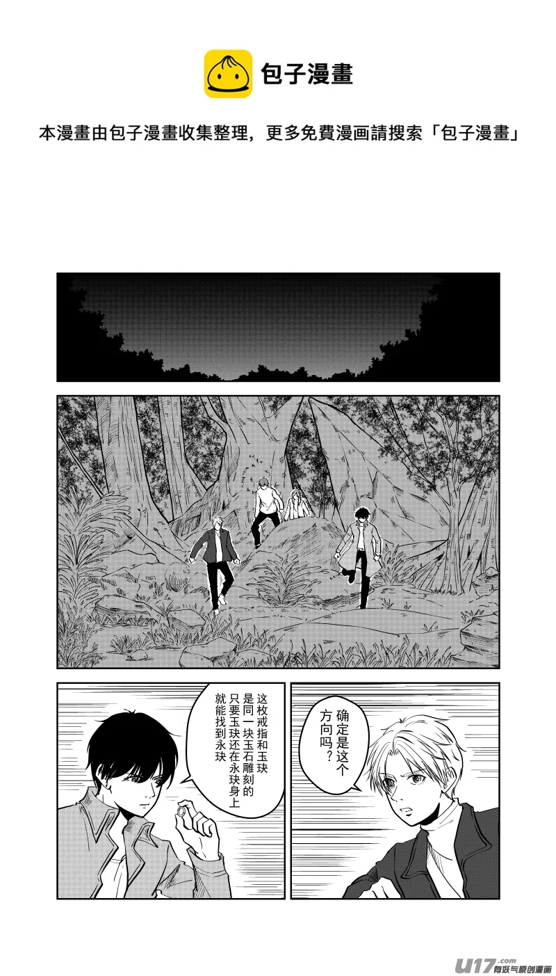 Vol.30 第1页