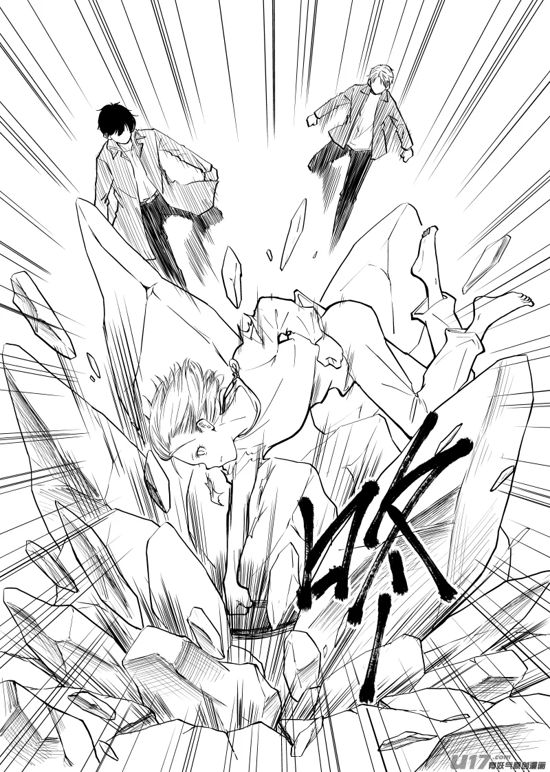 Vol.30 第6页