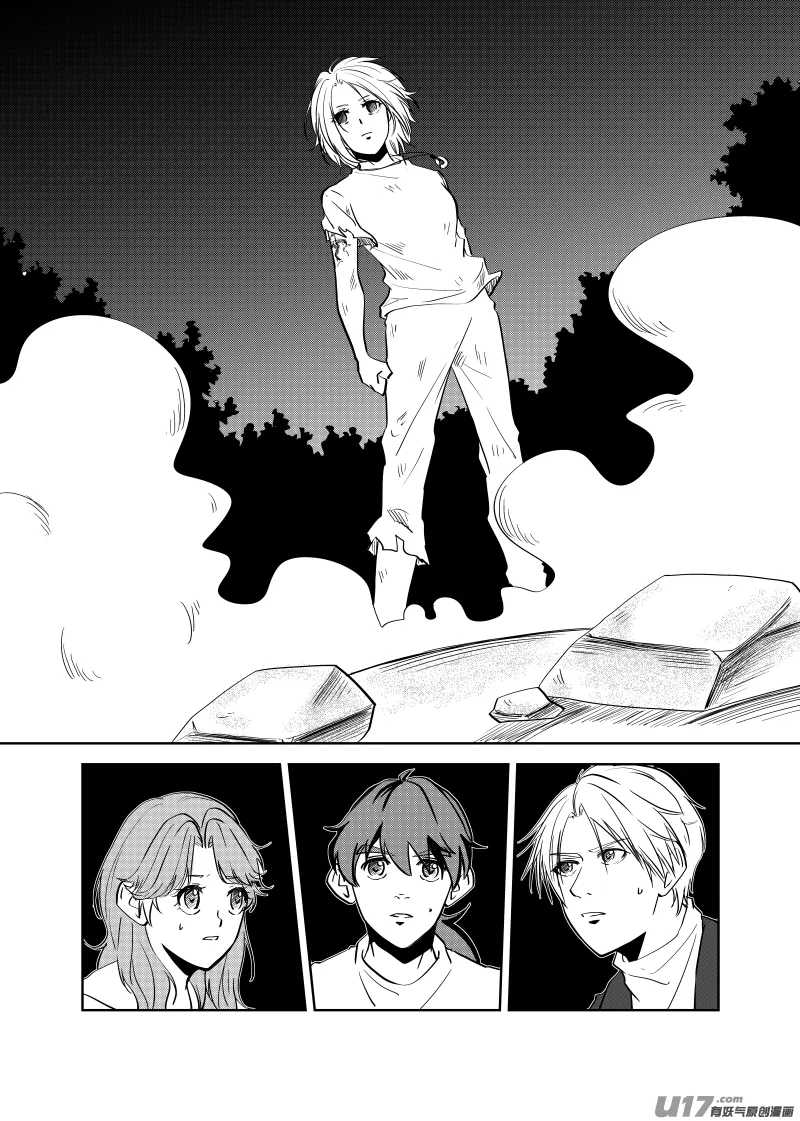 Vol.30 第8页