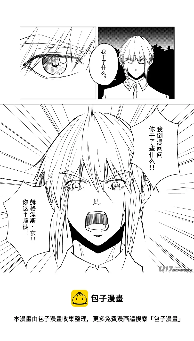 Vol.30 第9页