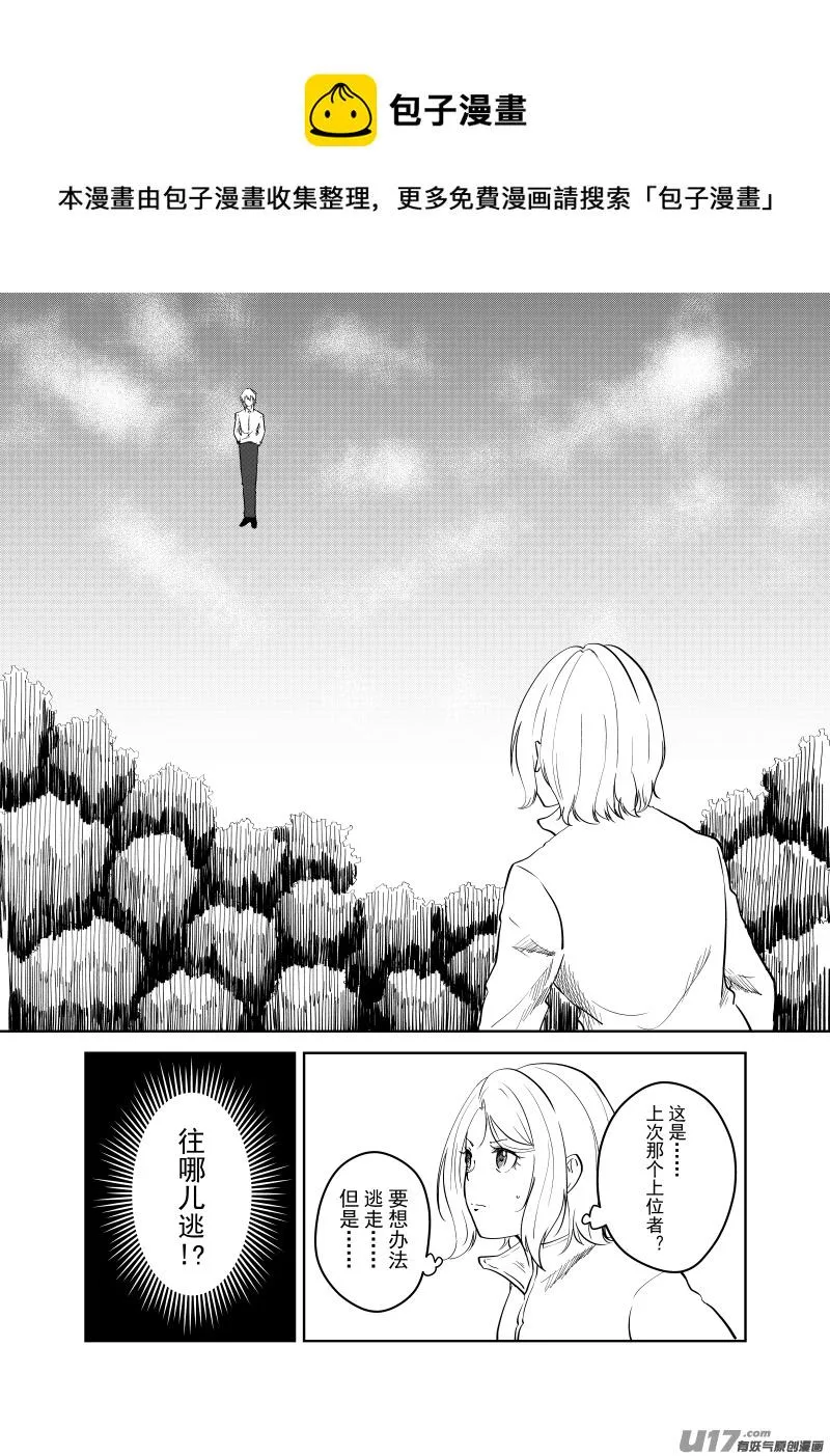Vol.28 第1页