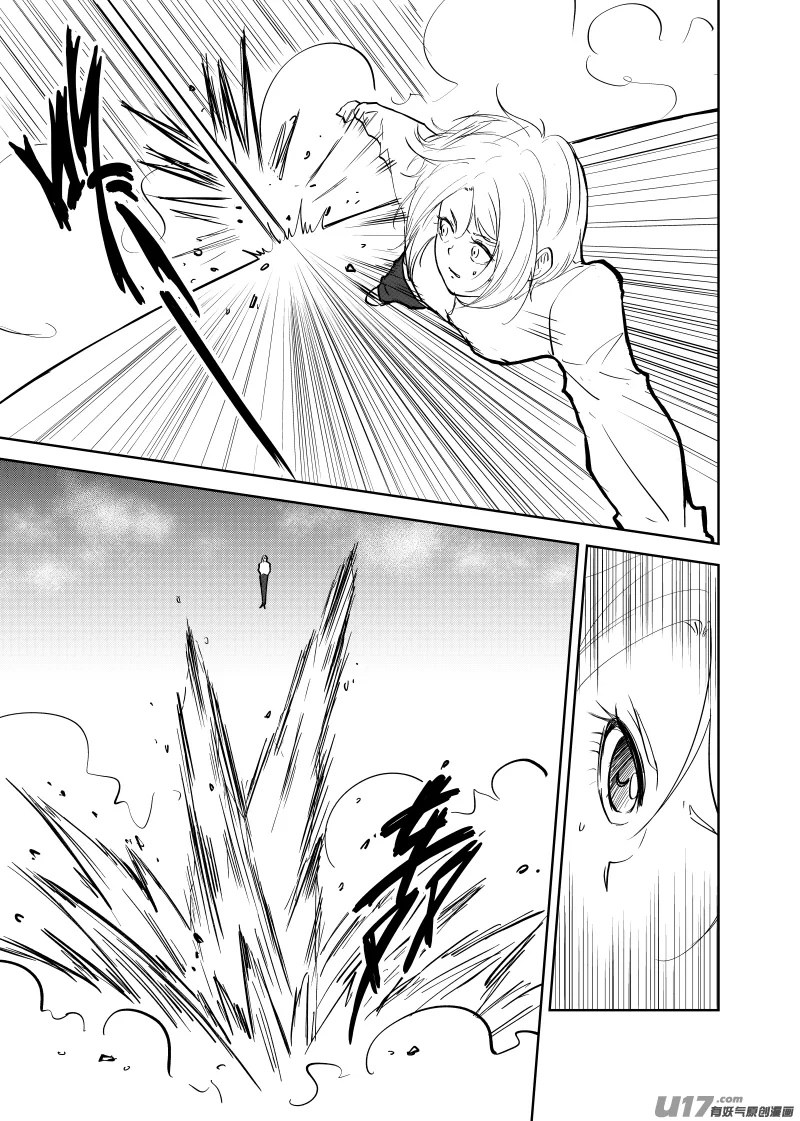 Vol.28 第3页
