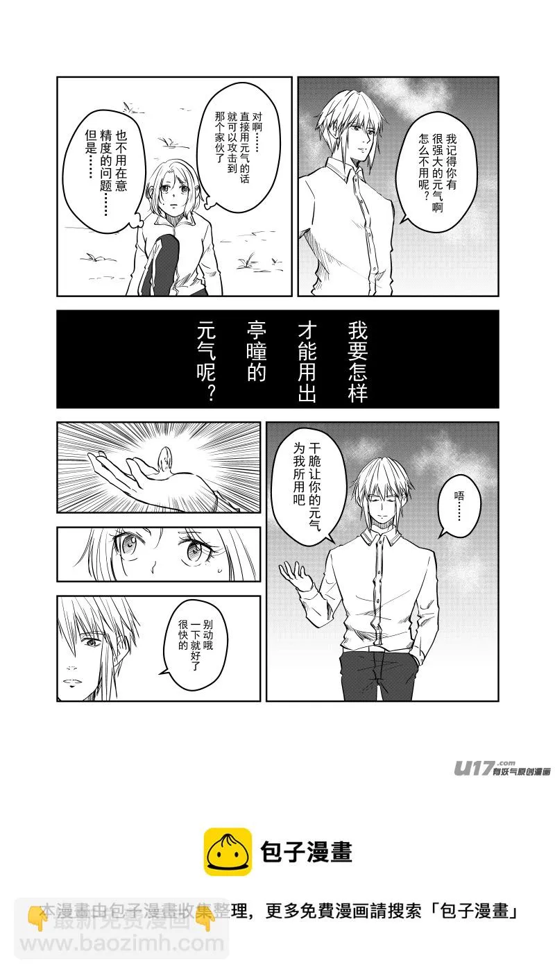 Vol.28 第5页