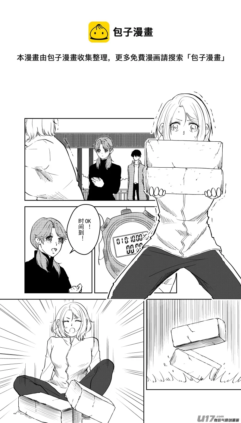 Vol.27 第1页