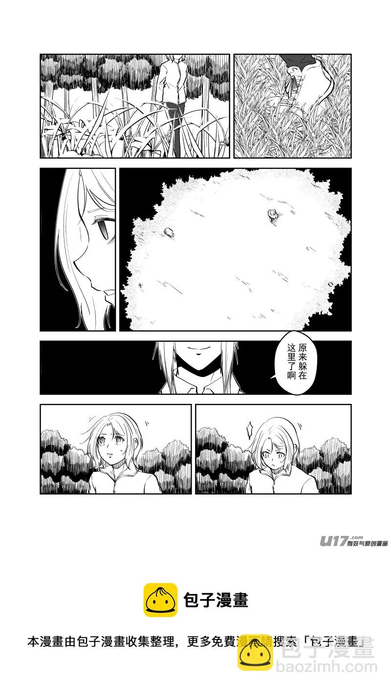 Vol.27 第5页