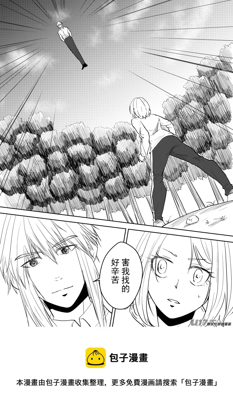 Vol.27 第6页