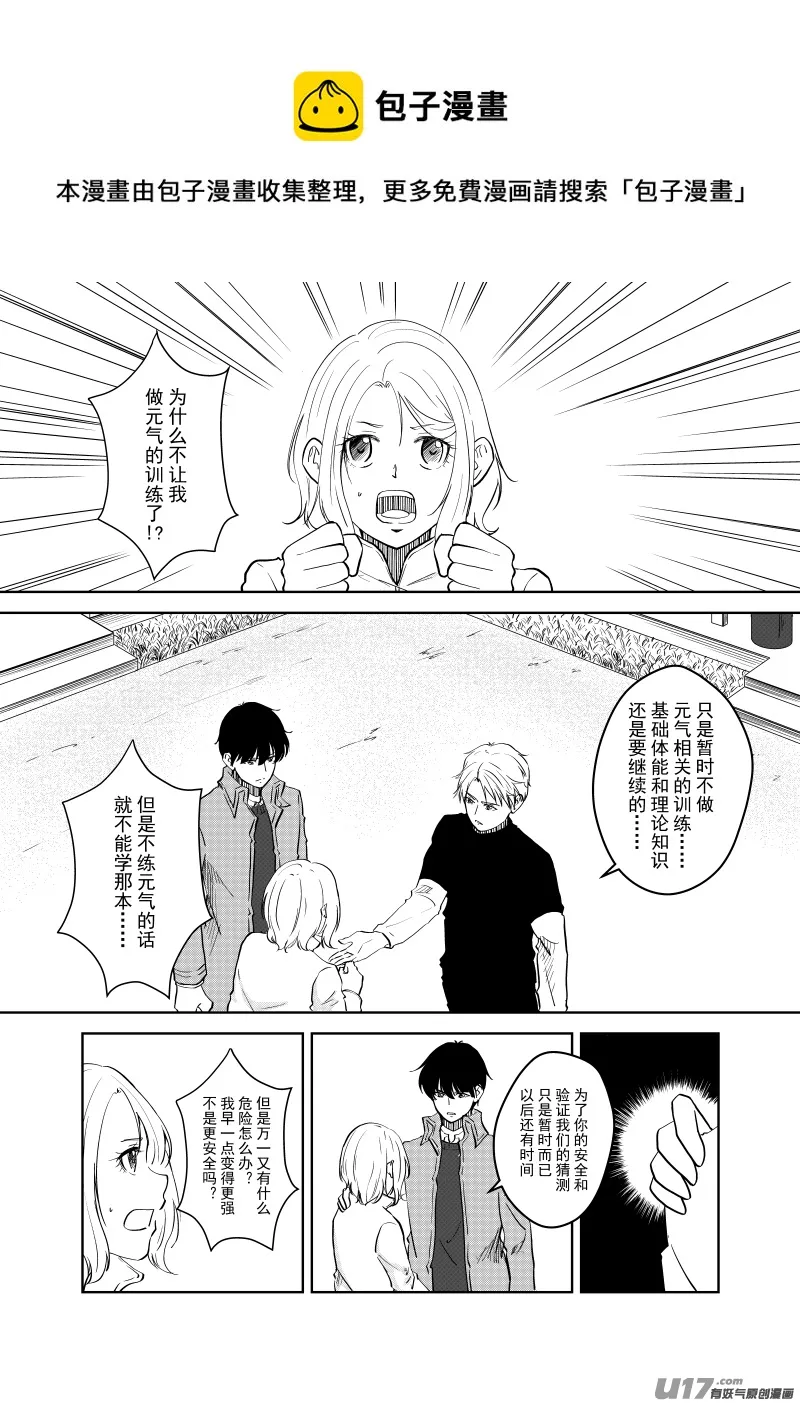 Vol.26 第1页