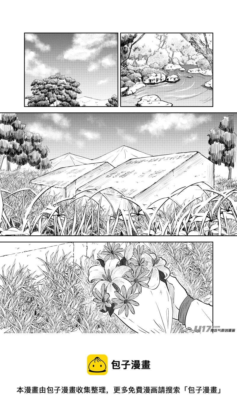 Vol.26 第5页