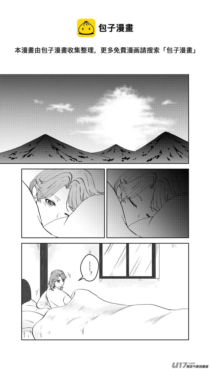Vol.24 第1页