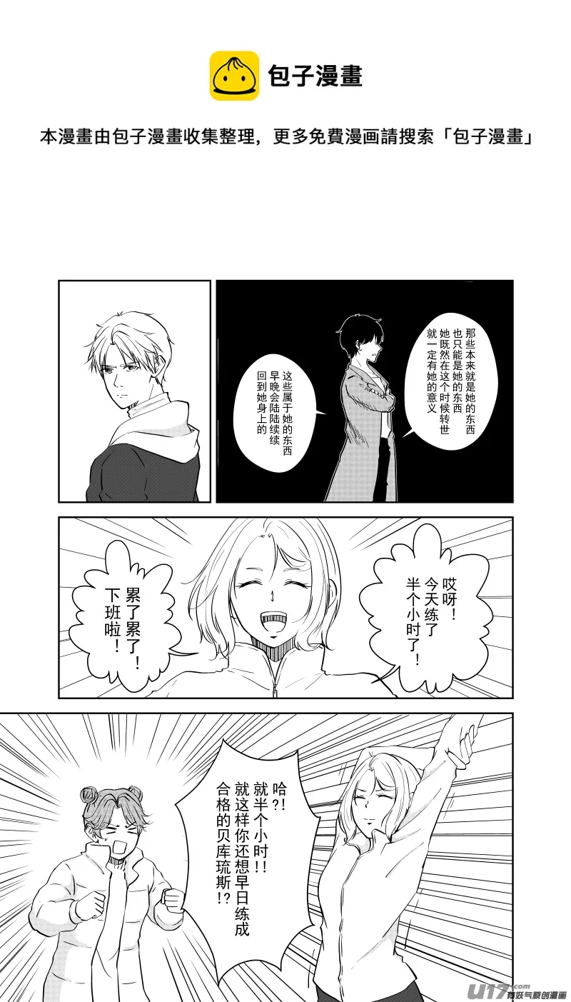 Vol.24 第5页