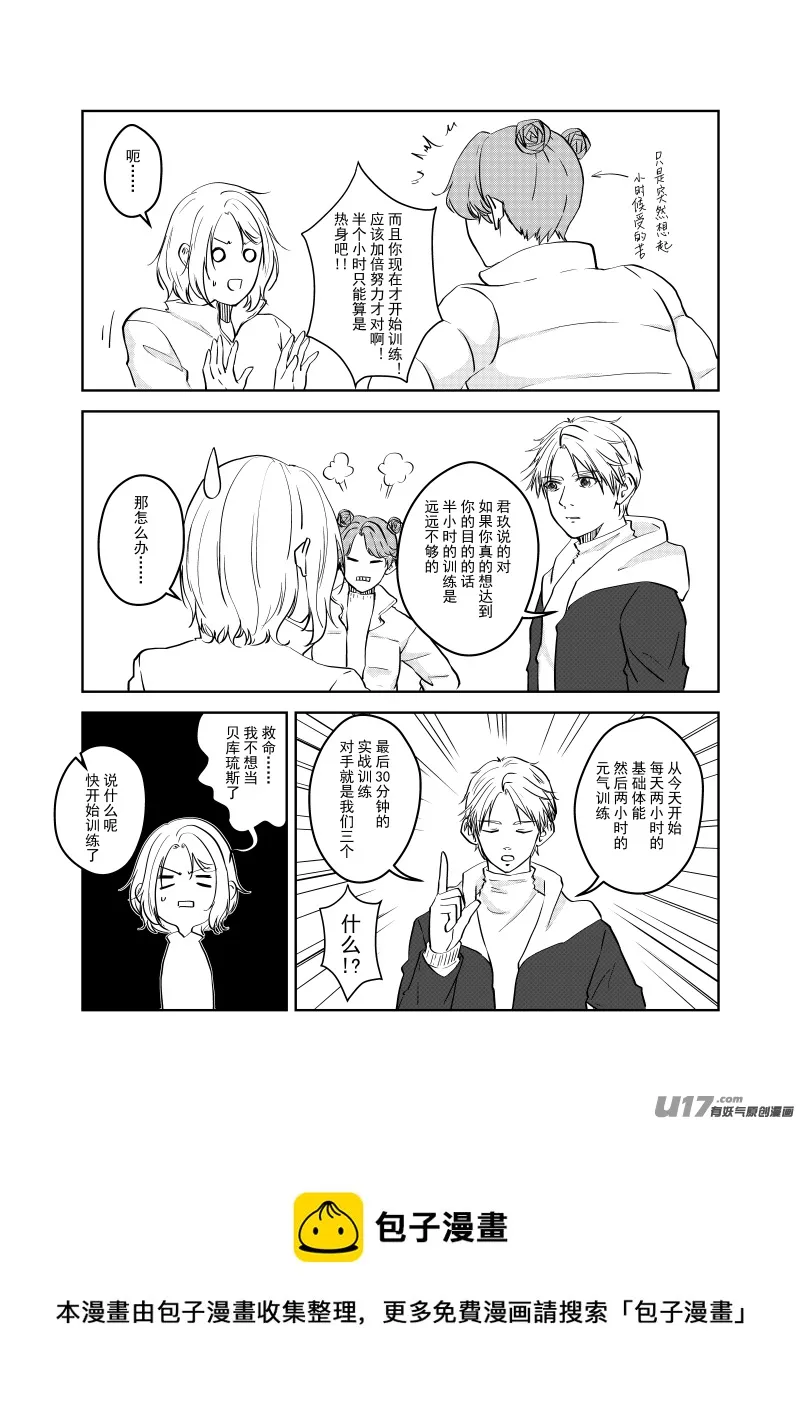 Vol.24 第7页