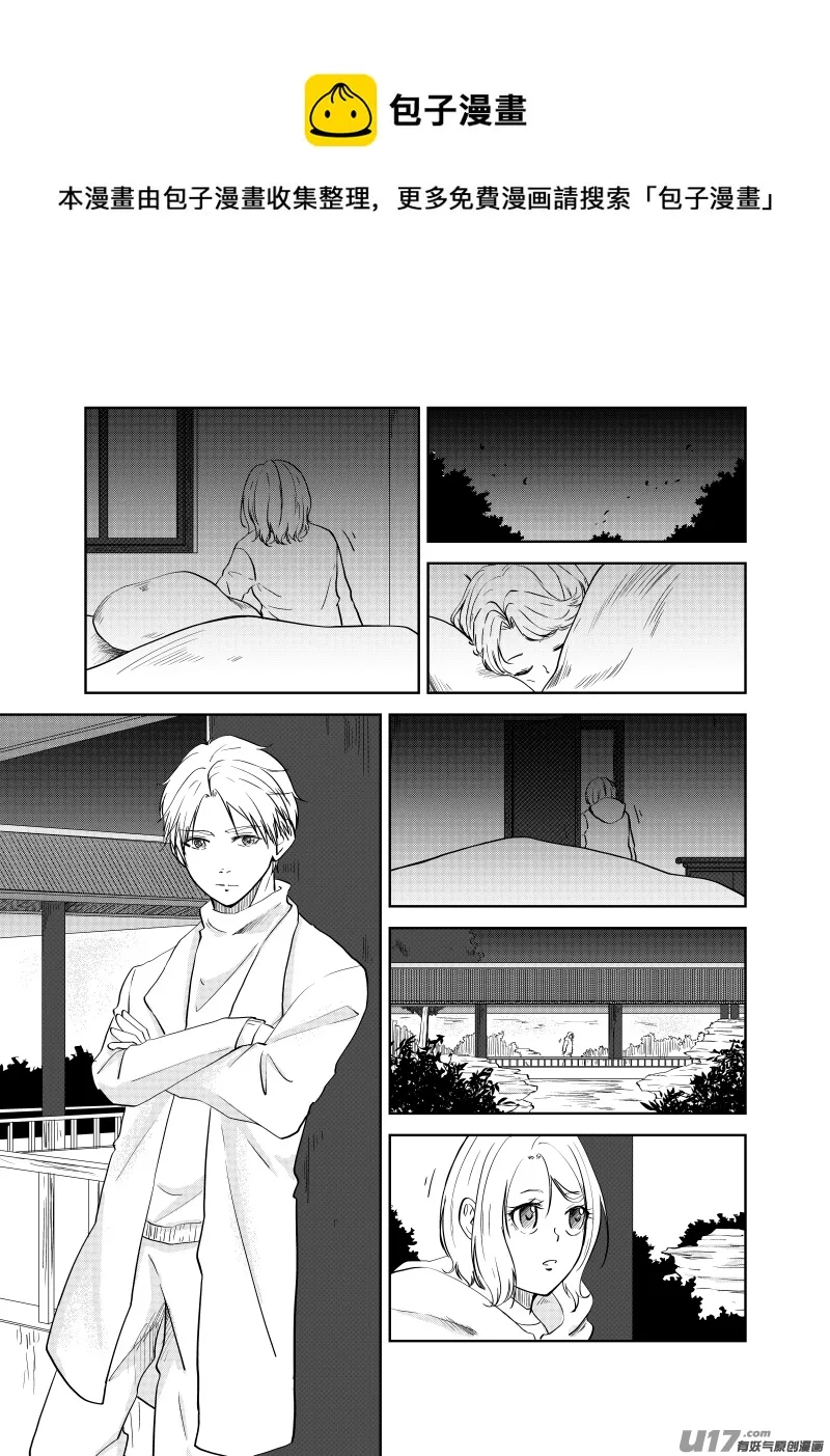 Vol.23 第1页
