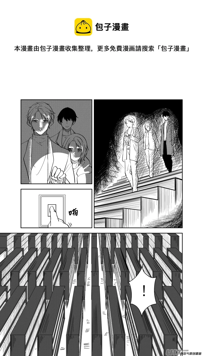 Vol.23 第5页
