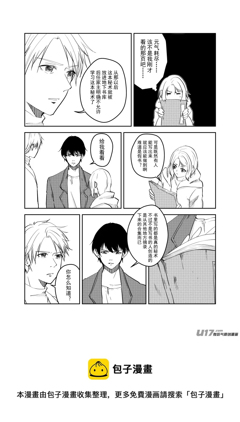 Vol.23 第9页