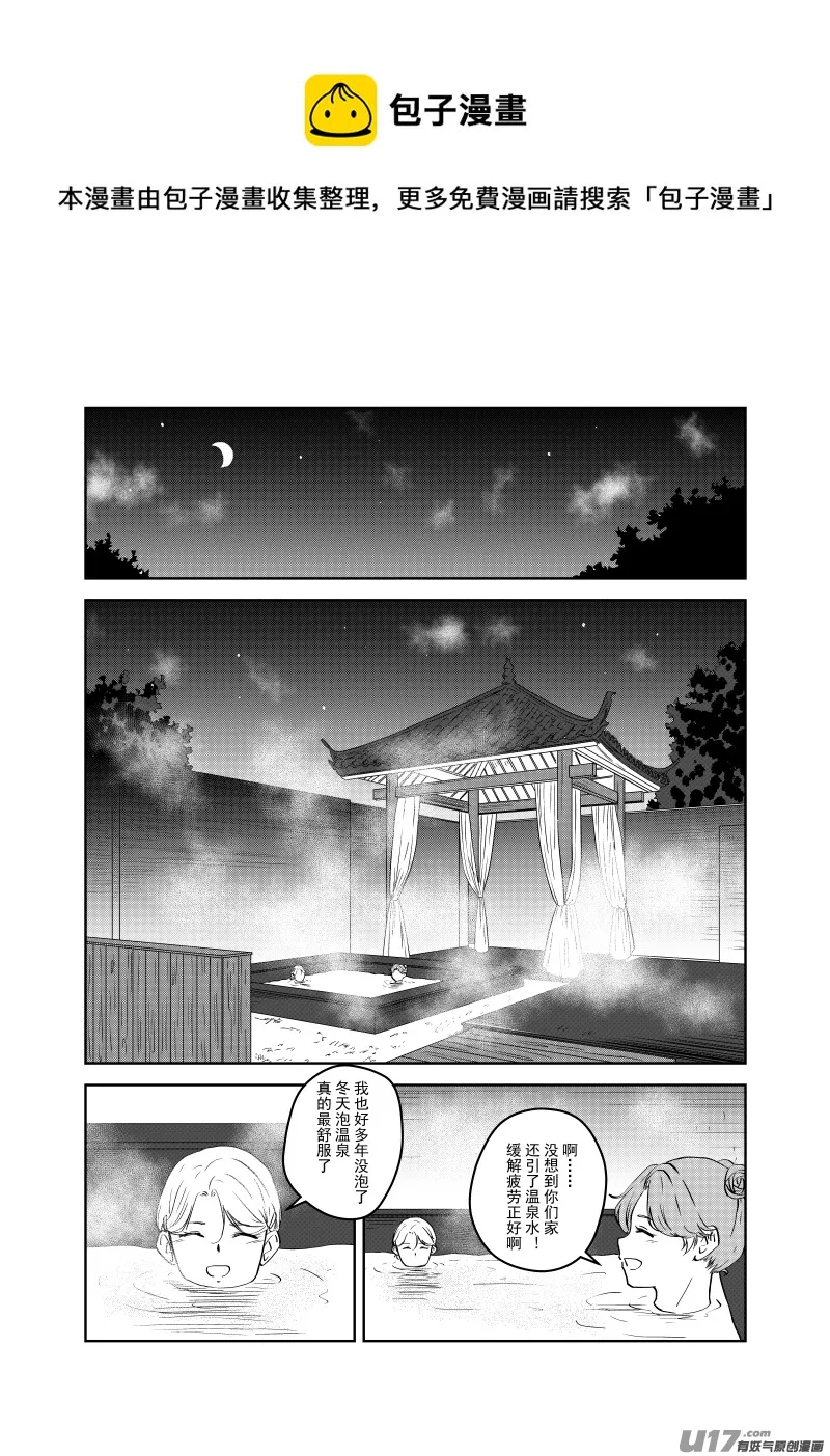 Vol.22 第1页