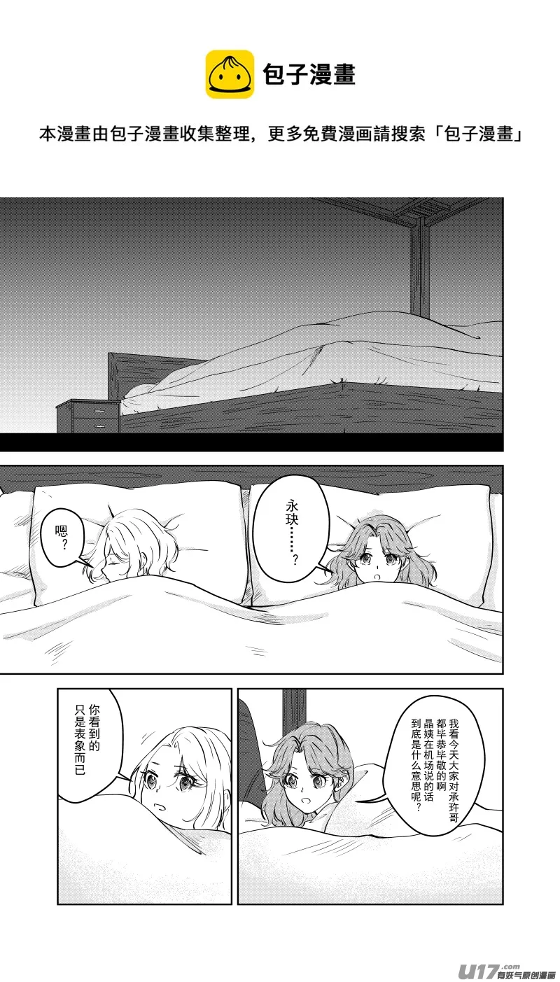 Vol.22 第5页