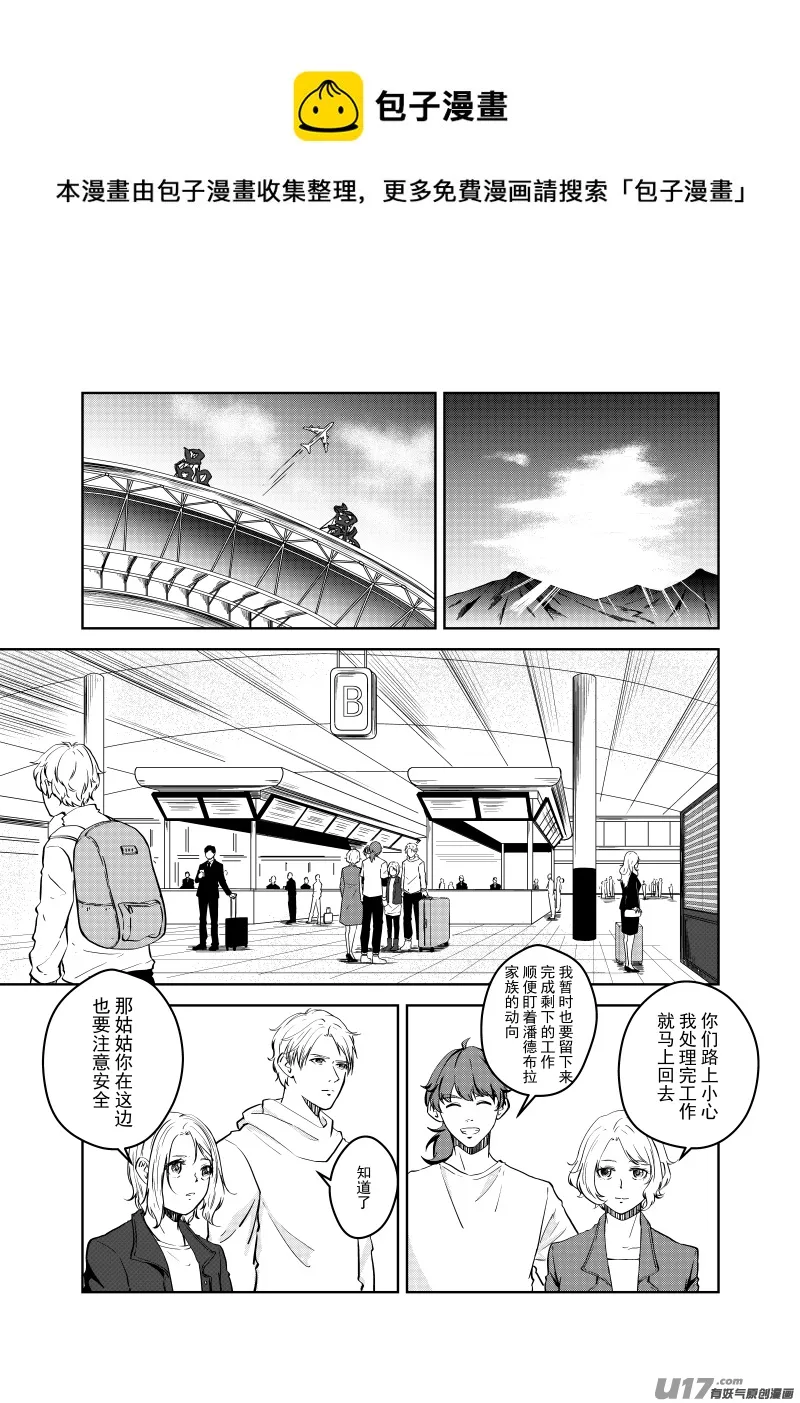 Vol.21 第1页