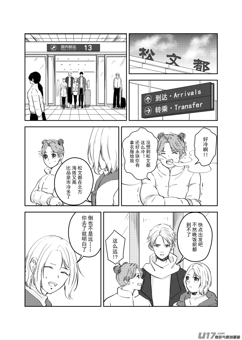 Vol.21 第4页