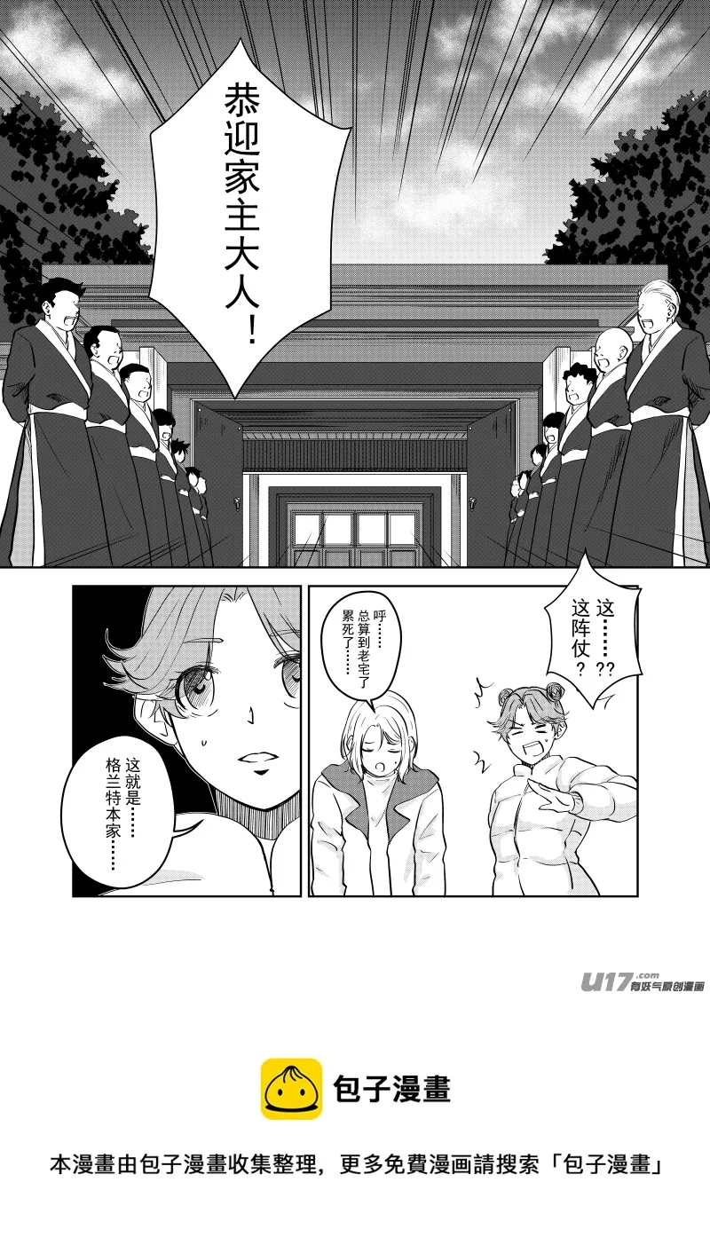 Vol.21 第13页