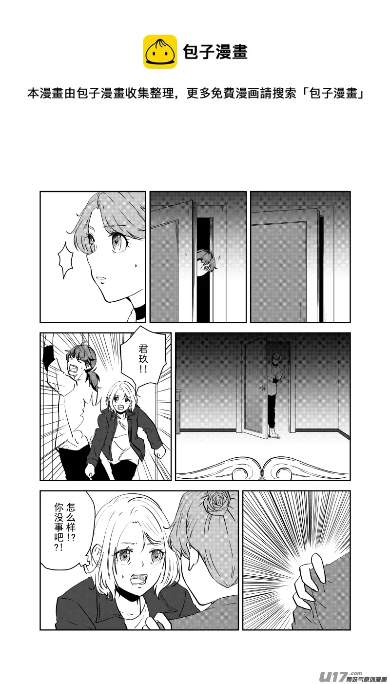 Vol.20 第1页