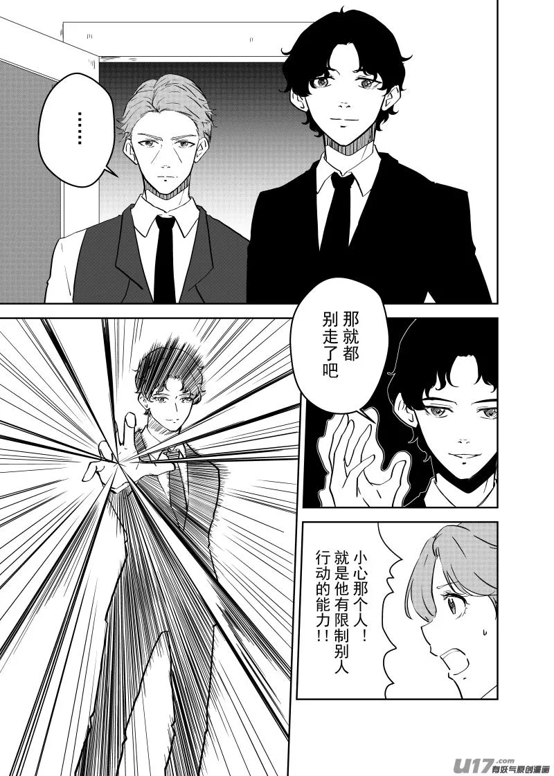 Vol.20 第3页