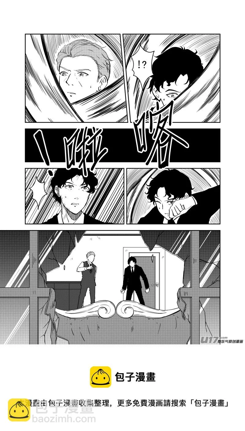 Vol.20 第5页